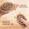 Masajeador de Vientre Meridian Brush Herramienta de Masaje Corporal para Masaje Abdominal Madera de Haya Gua Sha Herramienta Mágica de Masaje Peine Masajeador Meridian Brush