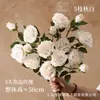 Flores artificiales de rosa con borde quemado estilo francés, artesanía realista de borde quemado, ramo de alta gama para decoración suave de sala de estar del hogar y arreglo floral.