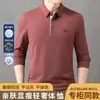 Nueva Camiseta de Manga Larga de Moda para Hombre Estilo Nuevo Primavera Otoño Camisa Polo Casual con Cuello de Solapa Recta