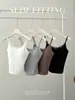 31038 # Camisola de Canalé de Lyocell con Almohadillas Integradas, Tirante de Encaje, Estilo Delgado para Primavera y Verano, Adecuada para Usar con Ropa Exterior o como Capa Base para Mujer