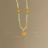 Collar de Estrella de Mar Naranja Estilo Resort de Playa Nuevo de Verano Elegante Dulce Nicho Versátil Colorido Collar de Perlas