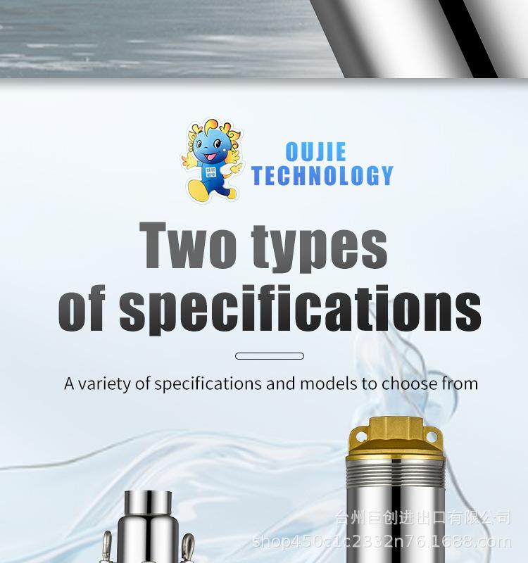 深井泵---图片_07