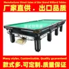 Yaremche Billar Ruso Snooker Billar Pool Americano Fabricante de Mesas de Billar Rusas