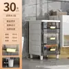 Almacenamiento de huecos Armario de almacenamiento Superestrecho Gabinete lateral de baño Gabinete para encajar en el inodoro Piso multicapa Armario de almacenamiento doméstico para cocina