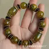 Pulseira de Contas Dzi Sanjiu Olhos de Xizang Padrão Dragão Ágata Borda de Buda Estilo Étnico Pulseira de Contas Dzi para Homens e Mulheres Atacado