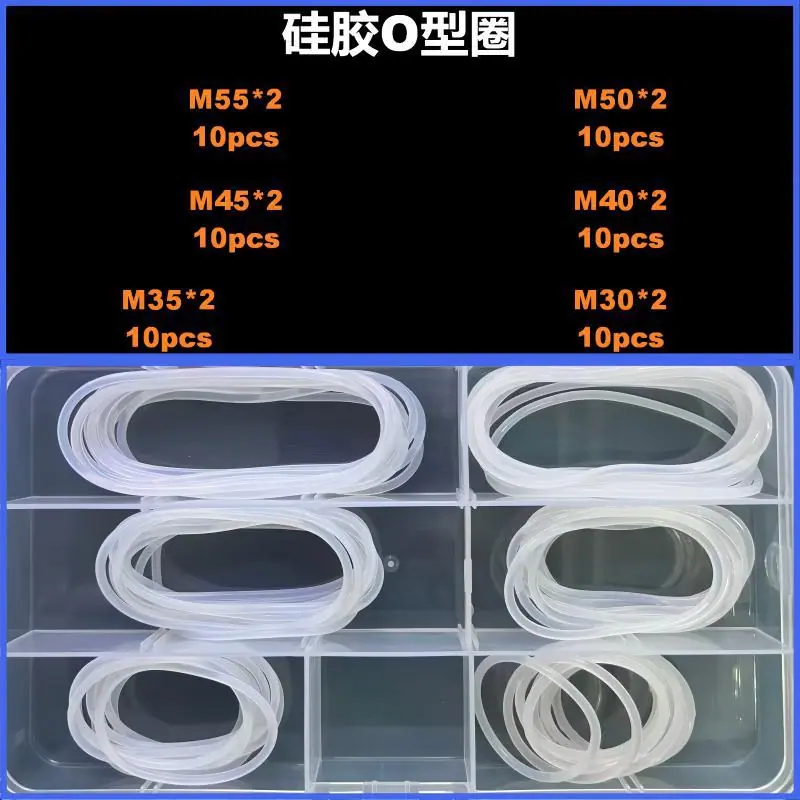 套装91号