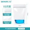 Bolsa de Llenado de Líquido con Tira de Doble Presión Biológica Beekman, Bolsa Auto-soportante Estéril con Tira de Doble Presión, Bolsa Gruesa a Prueba de Fugas con Sellado Termoplástico para Llenado de Líquido