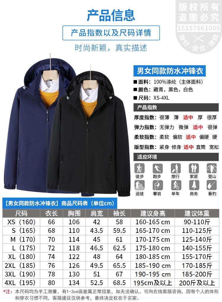1水印.jpg