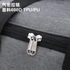 Bolsa de Picnic Grande para Exteriores Impermeable Bolsa de Hielo Bolso de Hombro Bolsa Térmica Bolso tipo Bandolera Bolsa para Lonchera Peva Engrosado