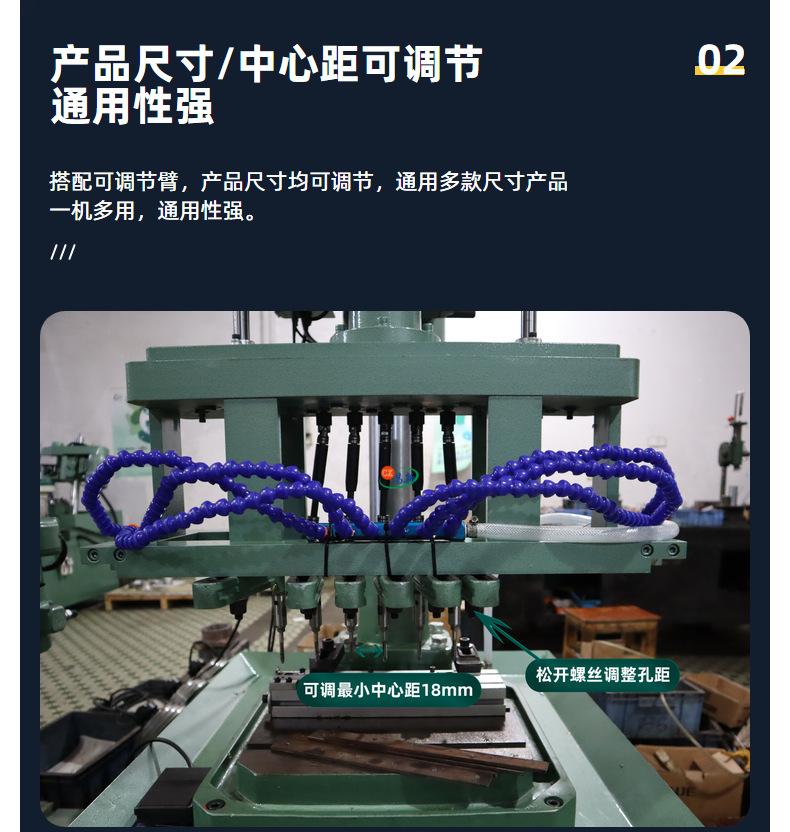 6轴m6自动攻牙机 多头攻丝机可调节6516多轴攻