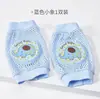 [Venta Especial Caliente de Tik Tok] Rodilleras para Bebés y Niños Pequeños Rodilleras Transpirables para Gateo de Niños Pequeños Anti-Caída para Niños