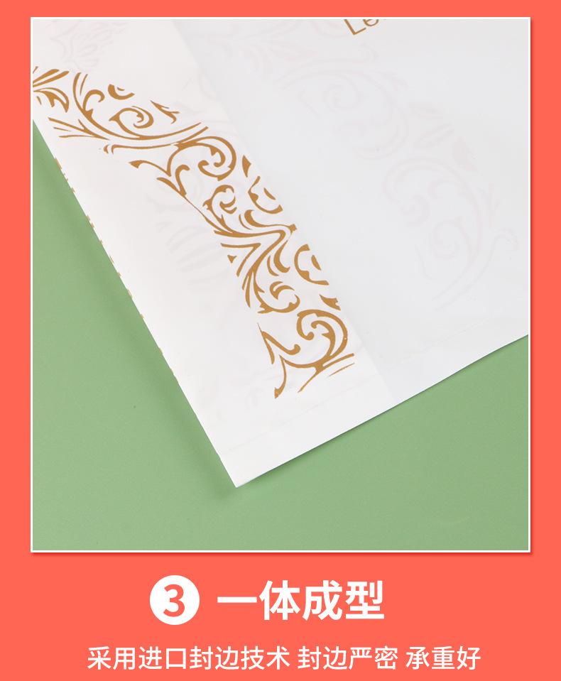 手提袋定制_12.jpg