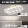 Luz principal nova para sala de estar de 6 polegadas, selada, luz de teto LED simples e elegante, luz para sala de jantar e quarto, iluminação Zhongshan, estilo moderno minimalista