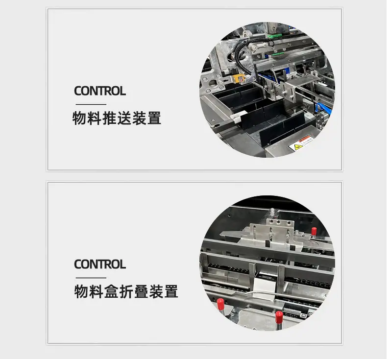 未标题6-1-拷贝_07.jpg