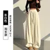 Pantalones Anchos Brillantes con Pedrería Estilo Coreano para Mujer, Nuevo Estilo Otoño, Pantalones Rectos de Caída Fluida, Sueltos y Cómodos, Favorecedores, Pantalones Casuales de Doble Uso