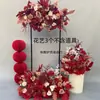 Arreglo Floral de Boda Rojo Estilo Chino Diseño de Banquete de Compromiso Salón de Bodas Escenario Guía de Camino Flor Boda Arreglo de Flores de Seda Flor Artificial