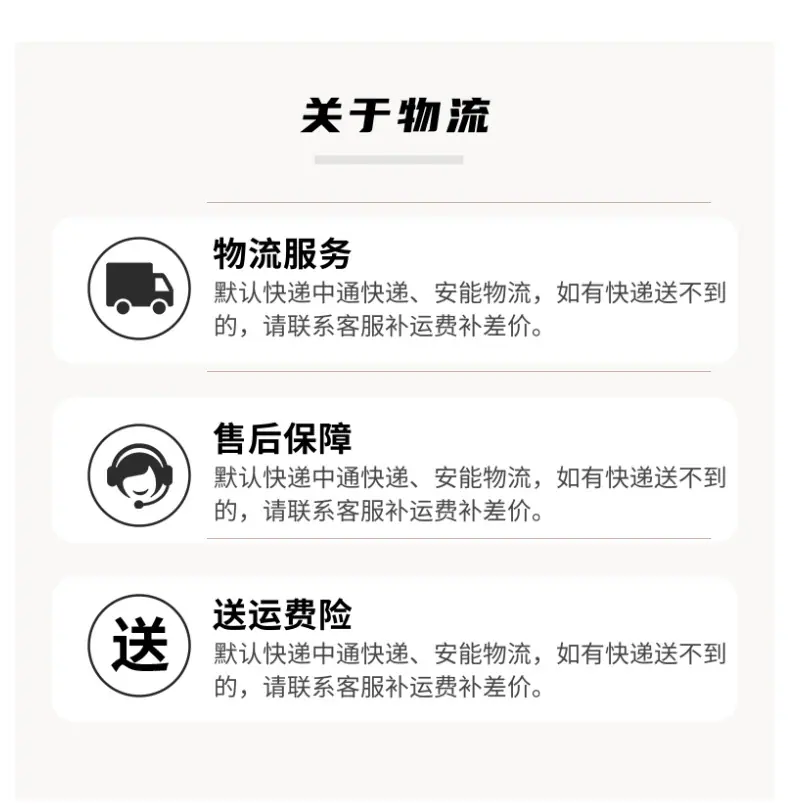 管夹 (6)