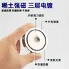 Herramienta de Rescate Magnética, Imán Fuerte, Anillo de Elevación Circular Potente, Imán de Fijación para Aguas Profundas, Ventosa, Herramienta de Imán de Olla