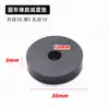 Almohadilla Redonda de Goma Ventilador Aire Acondicionado Amortiguador de Golpes A prueba de Golpes Junta Tornillo Junta Aislante de Sonido Acolchado Goma Amortiguador Bloque de Goma