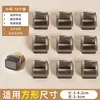 Protectores de Patas de Silla Silenciosos Japoneses Cubiertas para Patas de Taburete Resistentes al Desgaste Antideslizantes de Silicona Universales Protectores de Patas de Silla de Comedor Anticolisión