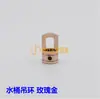 Anel de balde anel fechado rolamento grande gancho de ferro antiferrugem dentes internos 10cm rosa dourado acessórios de iluminação