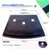 Acero al Manganeso 65 Cuchilla de Cortacésped Doble Cara Doble Filo Dos Agujeros Tres Agujeros Doméstica Pequeña Cuchilla de Corte Picadora de Hierba Cuchilla de Mover Hierba Base de Cuchilla Fija