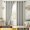 Cortinas Blackout Completas Estilo Simples Ultrafinas Modelo Novo 2026 Proteção Solar Sombreadura Quarto Sala de Estar Tecido Isolante Toque de Luxo Cortinas
