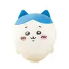 Boneca Usaki Brinquedo de Pelúcia Boneca Almofada Pequena Oito Grande Jiyka Uau Presente de Aniversário para Mulheres