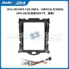 Aplicable a 2014-2015 BYD BYD F3 (9 pulgadas) marco de superficie de navegación de control central marco de superficie de pantalla grande Android