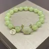 Dragón del Zodiaco Pulsera de cristal año del dragón diseño de nicho de moda nacional femenina cuentas de la suerte pulsera Lucky Brand pulsera de año de nacimiento de temperamento