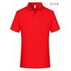 Camisa Polo de Piquet Mineral de Manga Curta com Gola de Verão Roupas de Trabalho Personalizadas Camisa Publicitária Camisa Cultural Roupas de Trabalho Corporativas Feitas Sob Medida