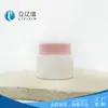 Suministros Personalizados del Fabricante Materiales de Empaque para Productos de Cuidado de la Piel Botella para Crema Capacidad de 50g 30g Botella Vacía para Crema Facial Se Puede Procesar y Se Puede Agregar a Lo