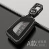 Para Cadillac xt4 capa de chave xt5/xt6/ct5/ct6/ct4 xts bolsa ATSL capa de chave de carro