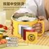 Taza de acero inoxidable para comida rápida con tapa tazón grande para fideos instantáneos tazón para dormitorio estudiantil juego de palillos lonchera para adultos lonchera térmica