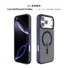 Aplicable a iPhone 17 Air Funda Magnética para Teléfono con Sensación de Piel Amazon Apple 18 Pro Funda de Teléfono de Color Sólido Resistente a Caídas