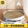 Placa Arranhador para Gatos, Resistente ao Desgaste e Não Solta Fiapos Ferramenta para Afiar Unhas, Ninho Redondo para Gatos, Brinquedo para Gatos Resistente a Arranhões de Verão Três em Um