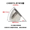Pasamanos de Escalera Adaptador de Tubo de Escape Giratorio Codo a Prueba de Lluvia para Gabinete JP Codo Industrial de Acero Inoxidable 45 Grados