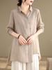 Dopamina usa esta primavera y verano nueva camisa de exterior de temperamento casual irregular de longitud media ropa de mujer