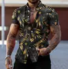 Camisa Pesada Estilo Playa para Hombre Impresión Digital 3D Calle Hawaiana Hoja de Coco Casual Camisa para Hombre