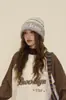 Gorro de Lana con Bloques de Color y Punta Jacquard con Letras de Blogger Ins Coreano para Mujer, Moderno y que Favorece, Versátil Gorro para el Frío, Gorro de Pelo