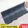 Cortina de PVC anti-poeira, cortina de carvão resistente ao desgaste para correias transportadoras, cortina de poliuretano retardante de chamas à prova de poeira para usinas de energia e minas de carvão