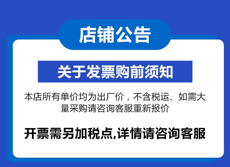 详情-宁波舜欧_01