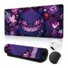 Amazon Alfombrilla de Ratón Patrón Mixto Alfombrilla para Teclado Resistente a Manchas Borde Bloqueado Antideslizante Alfombrilla de Escritorio Venta al por Mayor Fábrica Alfombrilla de Ratón para E-Sports Gaming