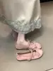 Zapatos Planos de Ballet Estilo Coreano con Lazo para Mujer, Nuevos Zapatos Planos de Suela Suave para Primavera y Otoño 2026, Mocasines Estilo Abuela