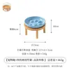 Tigela de Cerâmica para Gatos com Patas Coloridas, Alimentador Lento com Suporte, Tigela para Cães, Tigela Doméstica para Animais de Estimação, Tigela Anti-tombamento, Tigela para Alimentação Lenta Anti-engasgo