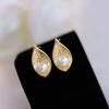 Super Bienestar Pendientes de Perla de Agua Dulce Luz Fuerte Pendientes Pequeños de Moda Inyección de Oro Muchos Pares de Ingesta Alto Rendimiento de Costo
