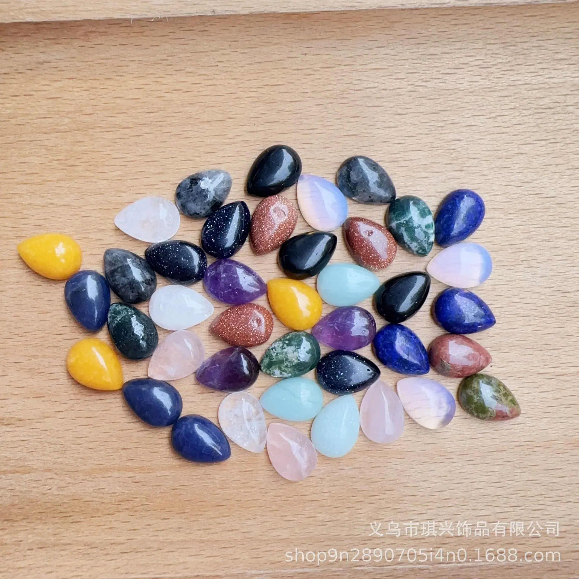 微信图片_20240704105638