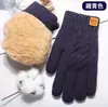 Guantes de Punto Grueso de Doble Capa para Hombre Amazon para Ciclismo y Actividades al Aire Libre, Guantes Térmicos y Cortavientos al por Mayor con Forro de Felpa