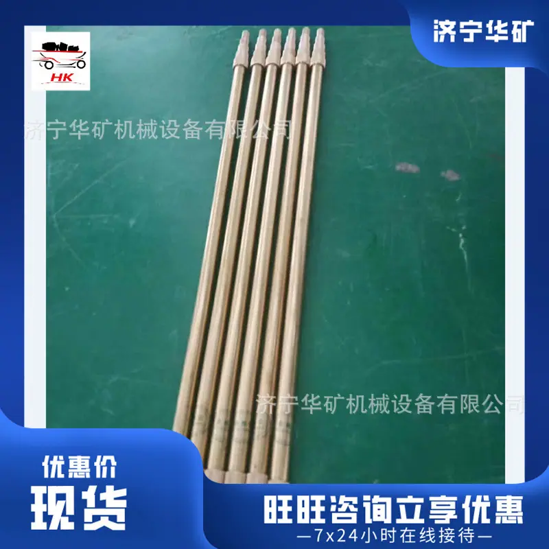 QQ截图20211230113042