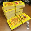 Bilhetes de Loteria Grandes com Estampagem Dourada, Papel Grosso e Duro, Dinheiro Fantasma, Dinheiro de Papel, Yuanbaos de Papel para Queimar, para Aniversários, para o 7º Dia do 7º Mês, para Visitar Túmulos, para Oferendas no Festival Qingming
